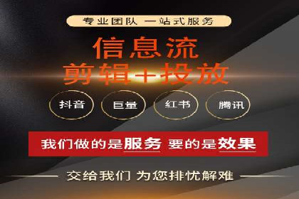 案例解析：百度推广助力企业实现线上线下联动
